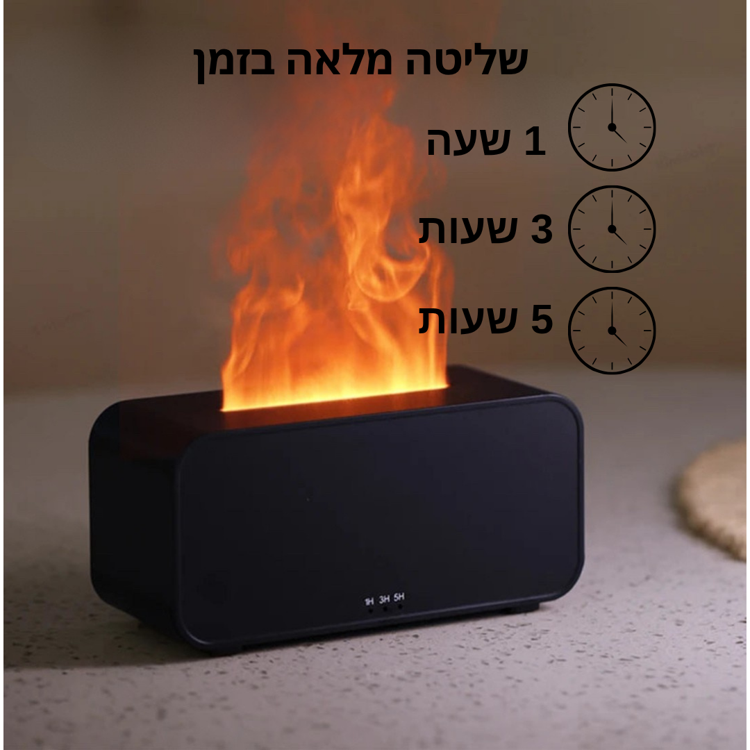 ZenFlame™ – מפיץ ריח עם אפקט להבה מרגיעה