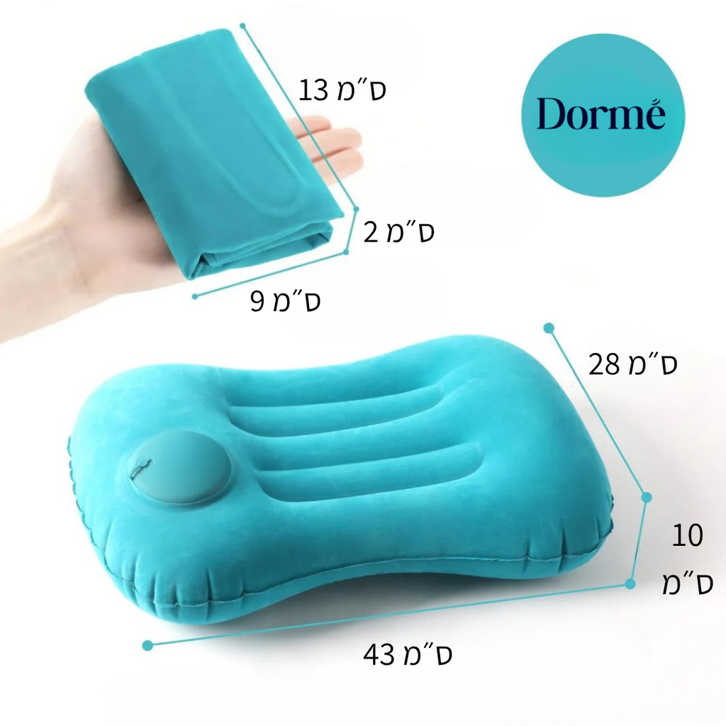 AirEase™ כרית מתנפחת ניידת לטיולים ונופש